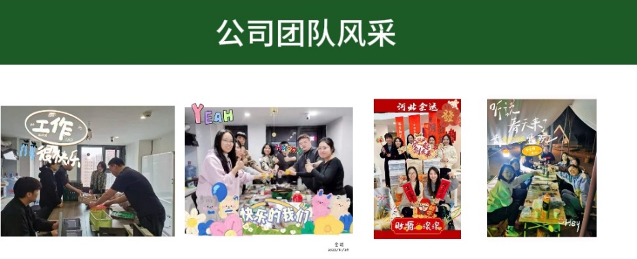 1751017339649752.jpg bfb08287f4fcb1c0ef13696ea34583f.jpg