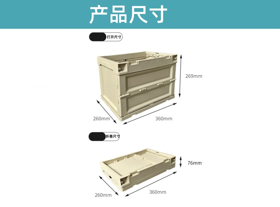 1751613616167055.jpg XS3626269W尺寸_副本.jpg