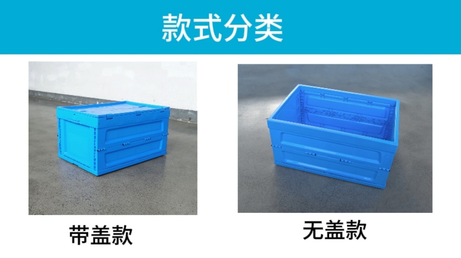 1752215723172623.jpg XS604030W款式分类.jpg