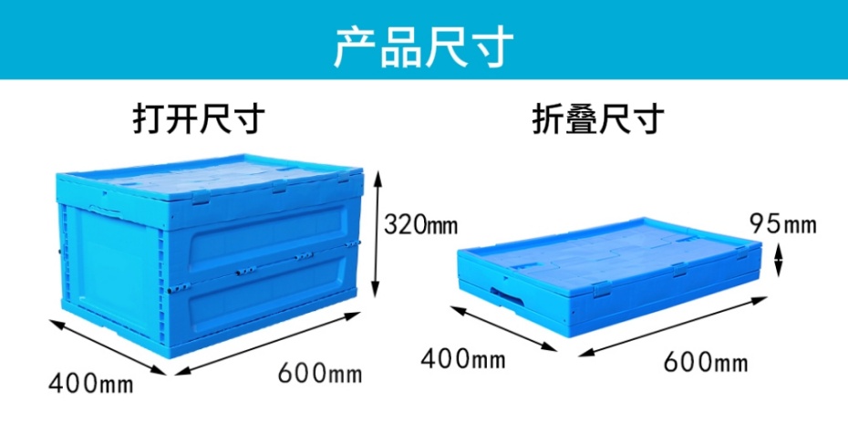 1752216016178074.jpg XS604030W尺寸.jpg