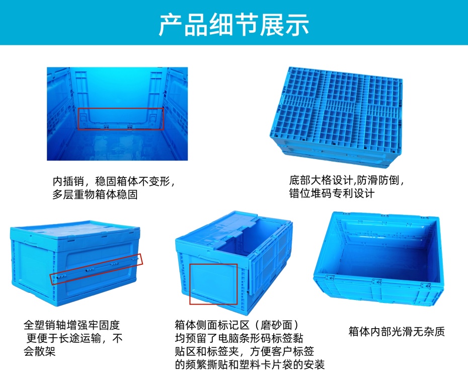 1752216989145882.jpg XS604030W细节展示.jpg