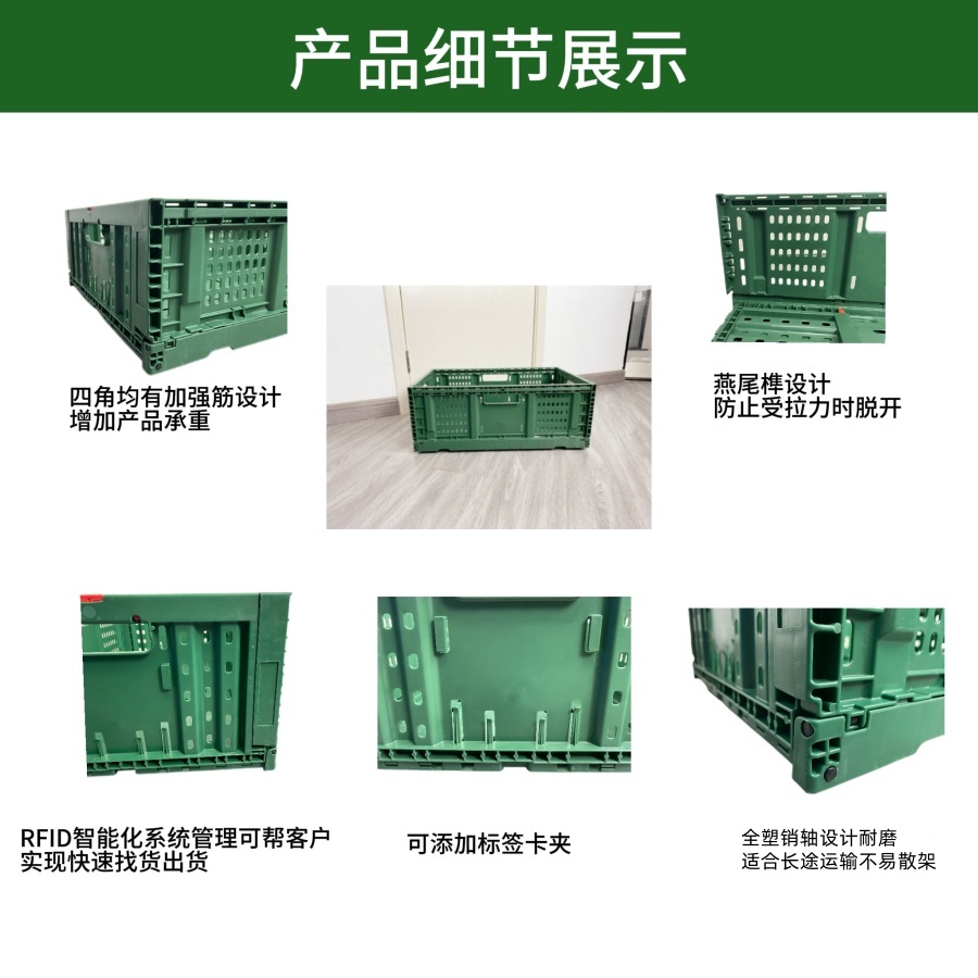 1763974355970265.jpg 细节195235.jpg